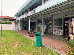 West Coast Drive (D5), Shop House #600649221